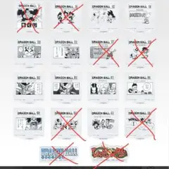ドラゴンボール　一番くじ　H賞 MOKUJIスタンド＆ロゴブロック　10種類