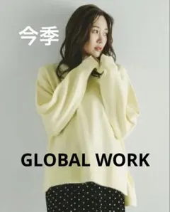 グローバルワーク フワフワHagmeクループルオーバー　レギュラー