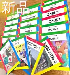 Item thumbnail for item 71768126-6452-4a87-bb76-8a6389f05d93