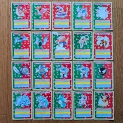 【難あり】トップサン ポケモンカード 緑裏 20枚セット