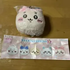 ちいかわ 古本屋