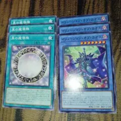 Item thumbnail for item 126c6f7e-c883-43c9-963a-b7434cde0394