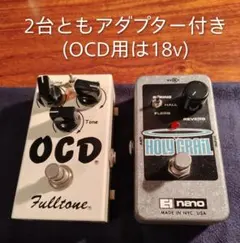 Fulltone OCD v1.7 / Holy Grail Nano - メルカリ
