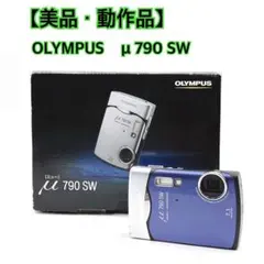2026年最新】OLYMPUS μ790SWの人気アイテム - メルカリ