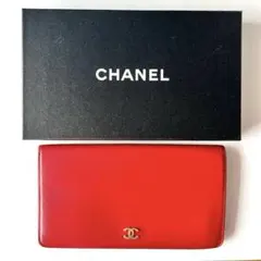 【CHANEL】シャネル 長財布 2つ折り ココマーク レッド