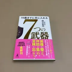 Item thumbnail for item e2530fda-5775-4f3d-a894-3ddf1e8ac0e2