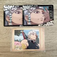 鬼滅の刃 ぱしゃこれ メタルカード 宇髄天元