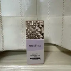 Item thumbnail for item 651c96a8-deb8-4879-8f1e-5ca2abb538f9