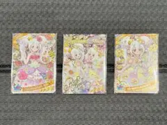 Item thumbnail for item 2f0b3d80-e625-42d2-abd0-13ead6e7baf2