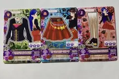 アイカツカード3枚セット風沢そら 紫吹蘭