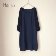 めめ様 リクエスト 2点 まとめ商品