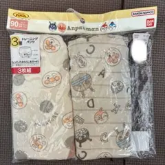 アンパンマン　トレーニングパンツ　90