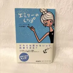 2026年最新】ケスラーの人気アイテム - メルカリ