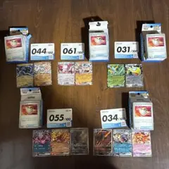 【美品】スタートデッキ100 031 034 044 055 061 グラエナ