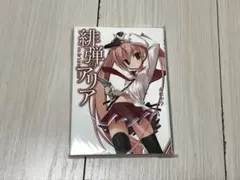 2026年最新】緋弾のアリア アクリルスタンドの人気アイテム - メルカリ