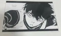 ブルーロック グラフアート 特典 ポストカード 潔世一