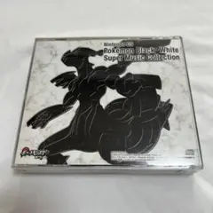 ポケモン ブラック・ホワイト スーパーミュージックコレクション　サウンドトラック