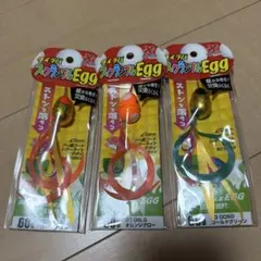 タイラバ スクランブルエッグ 60g 3個セットのサムネイル