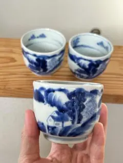 【3客】染付 猪口 骨董品 陶芸 小鉢 ぐい呑み
