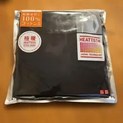 UNIQLO ヒートテック　極暖　ウィメンズLサイズ　09ブラック