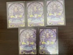 プリキュア キラキラカードグミの「キュアアンサー」カード5枚セット