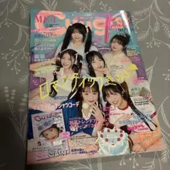 Item thumbnail for item 40c6e993-a25d-4b9d-918b-a72d52e8e35a