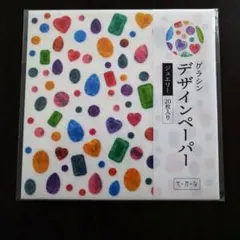 Item thumbnail for item 40d3a34f-bb4e-49d7-a6d8-fa36f2688f0b