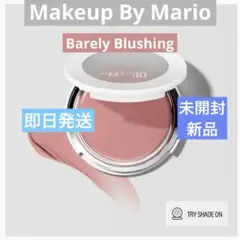 MAKEUP BY MARIO アイシャドウパレット 12色 - メルカリ