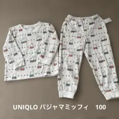 早い者勝ち　UNIQLO ミッフィー柄 パジャマ 100cm 値下げ不可