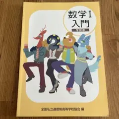 Item thumbnail for item be5fa8ec-1262-4adf-bba8-c2b4b7f3932d