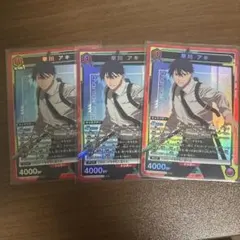ユニアリ チェンソーマン U☆ 早川 アキ パラレル SR2枚セット - メルカリ