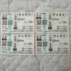 Item thumbnail for item d3562c8f-ec5c-4392-baee-0ad92fcc14a3