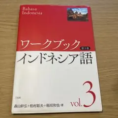 Putri tidur様 リクエスト 3点 まとめ商品