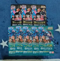ワンピースカード　パックセット