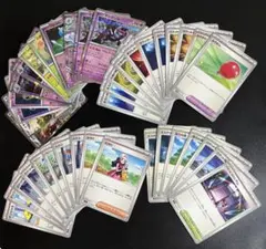 ヒカリ　トウコ　ペパー　マシマシラ　ふうせん　バトルコロシアム　など