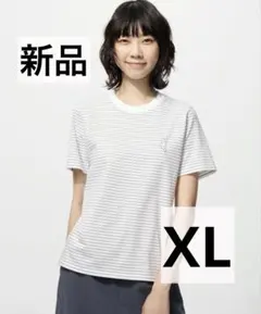 Item thumbnail for item 6834cbc4-2d28-44f8-95b5-09cbed542e32