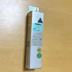 【VT】リードルショット S100 PDRN+リードルS100 50ml【新品】