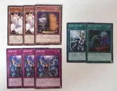 2026年最新】抹殺の指名者の人気アイテム - メルカリ