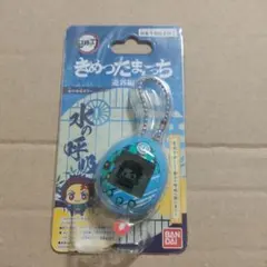 BANDAI きめつたまごっち 柱集結版 むいちろうっちカラー 時透無一郎