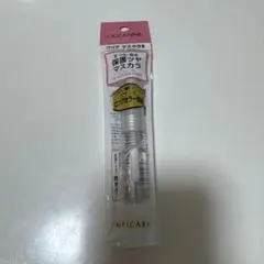 Item thumbnail for item 6484df4d-e8cb-4100-832f-04f57a1f52a0