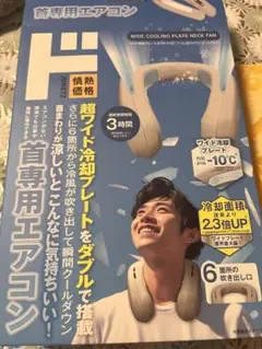 Item thumbnail for item a71e2e1a-1837-4de0-b845-147ac4102394