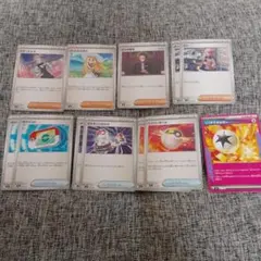 ポケモンカード サポート　グッズ　セット　ボスの指令　カラスバ　ポケパッド　汎用