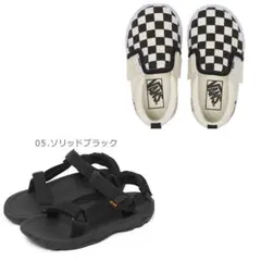 vans スリッポン　teva usa6 13㎝ 14㎝　14.5㎝　まとめ売り