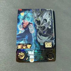 sdbh ugm9-072 ベジット