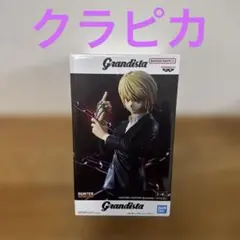 Item thumbnail for item ba2dde3b-6713-4c36-80bf-fd5e7ba467bf