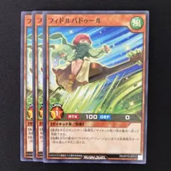 Item thumbnail for item bd626a2f-45d1-4860-828d-9c19c6d5d1a3