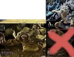 一番くじ ワンピース EX 悪魔を宿す者達　A ラスワン賞