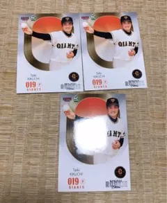 Item thumbnail for item 675e3dbd-c735-4f46-a687-277f840fa41e