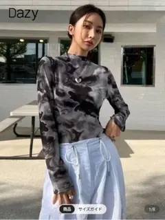 タイダイ スウェット