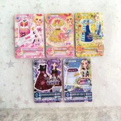 ミニ アイカツカード 5枚セット